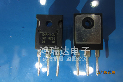 进口 IRG4PH40U 大功率IGBT管1200V21A G4PH40U三极管