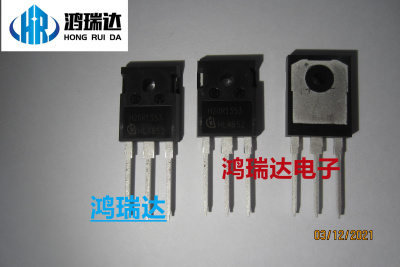 IHW20N135R3  H20R1353 直插三极管TO-247 封装现货直拍