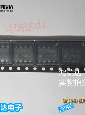 PC923LENIP0F  SOP8  原装现货可直拍