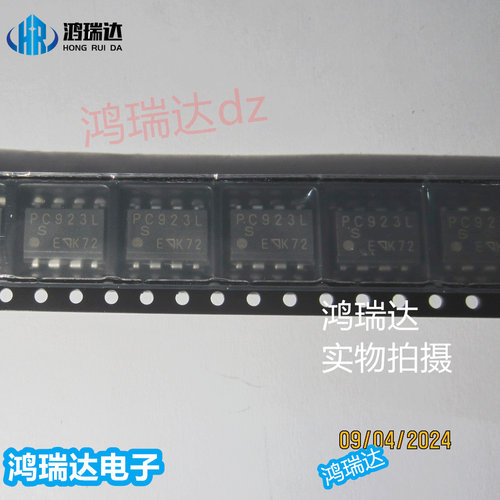 PC923LENIP0F  SOP8  原装现货可直拍