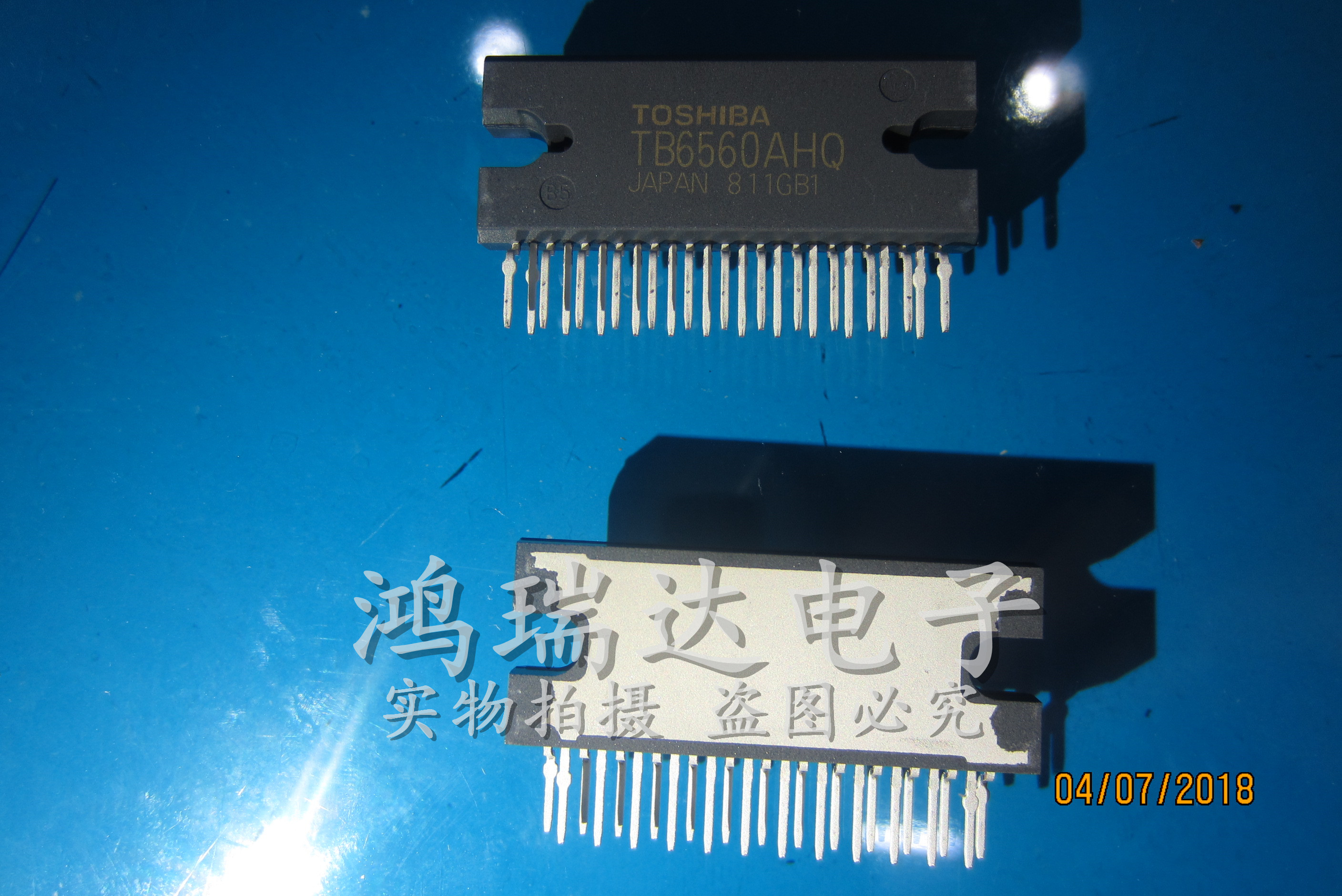 TB6560AHQ ZIP25 原装现货可直拍