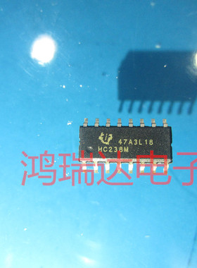 贴片集成电路 CD74HC238M96 HC238M SOP-16 原装进口现货