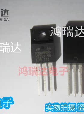 原装STP3NB80FP P3NB80FP MOS场效应管2.6A/800V TO220F塑封