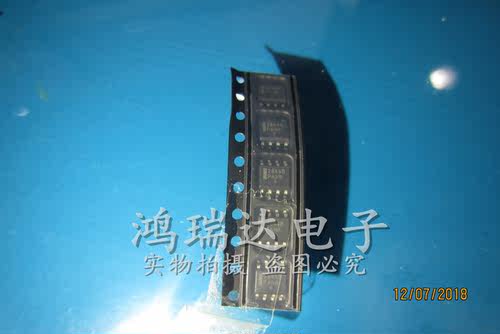 2844B UC2844B 进口原装UC2844B SD1R2G SOP-8 贴片 现货