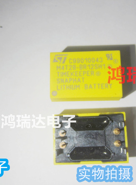 原装M4T28-BR12SH1 备用电池备用电池存储器IC M4T28可直拍