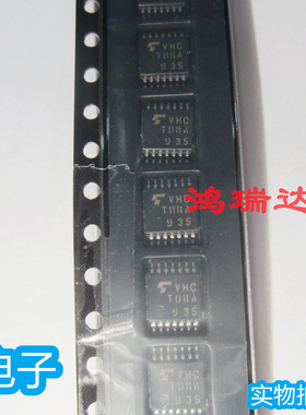 原装TC74VHCT08AFTEL丝印VHCT08A T08A 贴片TSSOP-14 可直拍