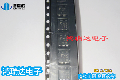 原装TC74VHCT08AFTEL丝印VHCT08A T08A 贴片TSSOP-14 可直拍