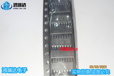 原装TCMT4600 MT4600 光耦 贴片 SOP-16 光电藕合器IC 可直拍