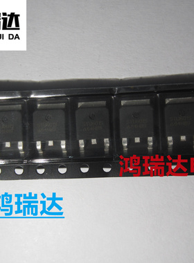 STU601S   SAMHOP  TO252 贴片 现货直拍