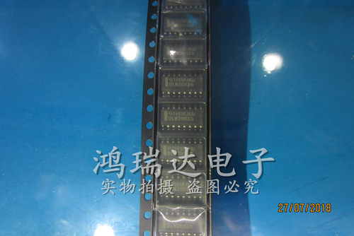 贴片 ULN2003A SOP-16 ULN2003ADR 3.9MM窄体 复合晶体管IC芯片