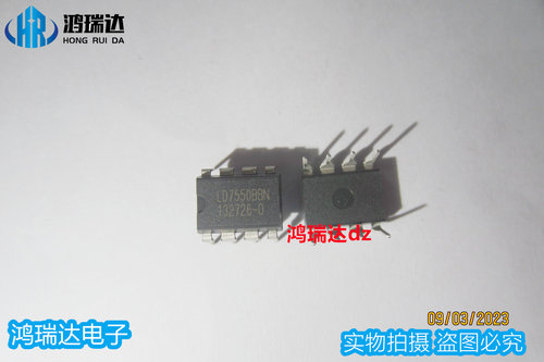 进口原装 LD7550BBN LD7550 DIP-8 PWM控制器 液晶电源芯片IC
