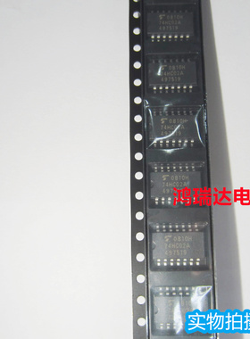 原装进口 TC74HC02AF 74HC02A SOP14 5.2MM 逻辑芯片