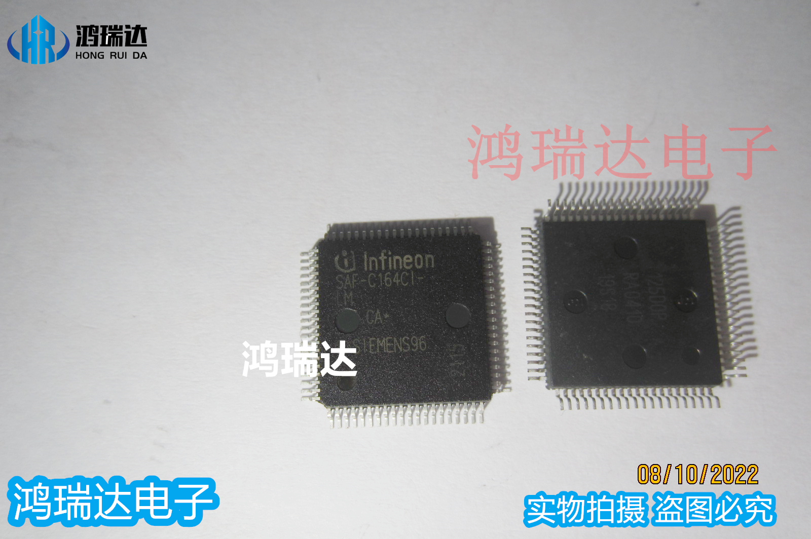 贴片SAF-C164CI SAF-C164CI-LM QFP80脚 微控制器芯片 可直拍