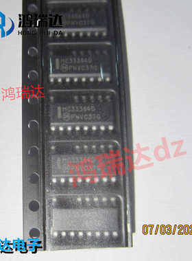原装MC33364DR2G MC33364D SOP14脚贴片 液晶电源管理芯片