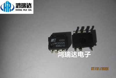 LNK302 贴片 LNK302GN 电源管理芯片 集成 IC芯片 现货直拍