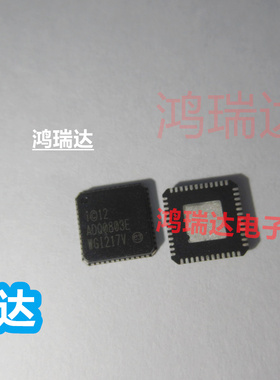 原装WG1217V QFN48(6mmx6mm) 网卡芯片 现货 可直拍