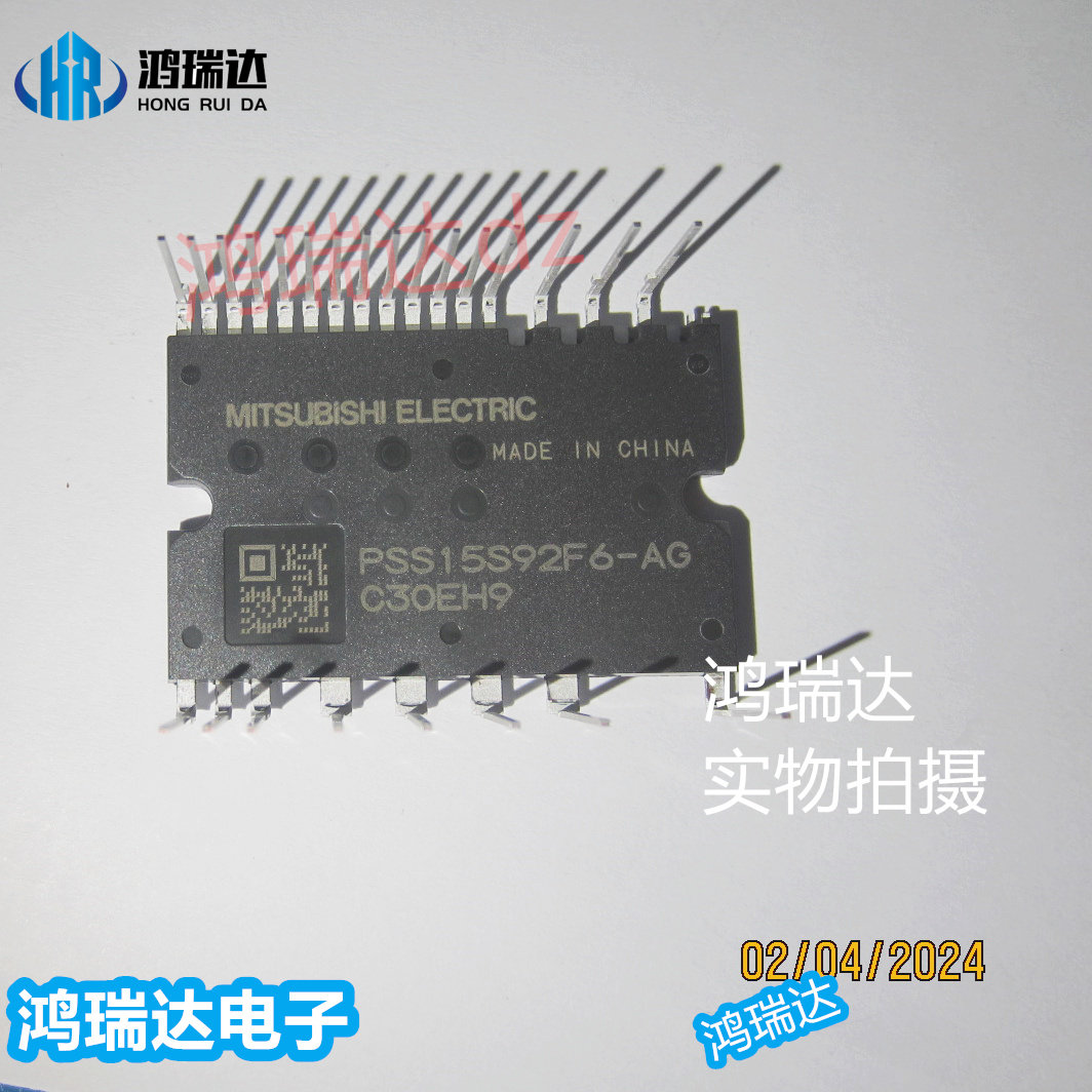 PSS15S92F6-AG  MODULE 原装现货可直拍