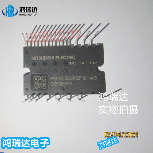 PSS15S92F6-AG  MODULE 原装现货可直拍