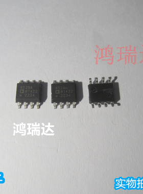 AD8529ARZ AD8529AR 轨到轨运算放大器 封装SOP-8 可直拍