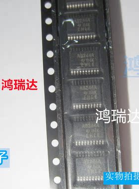原装SN74ABT244ADBR 丝印AB244A 贴片SSOP20封装现货可拍