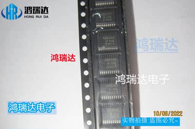 原装SN74ABT244ADBR 丝印AB244A 贴片SSOP20封装现货可拍
