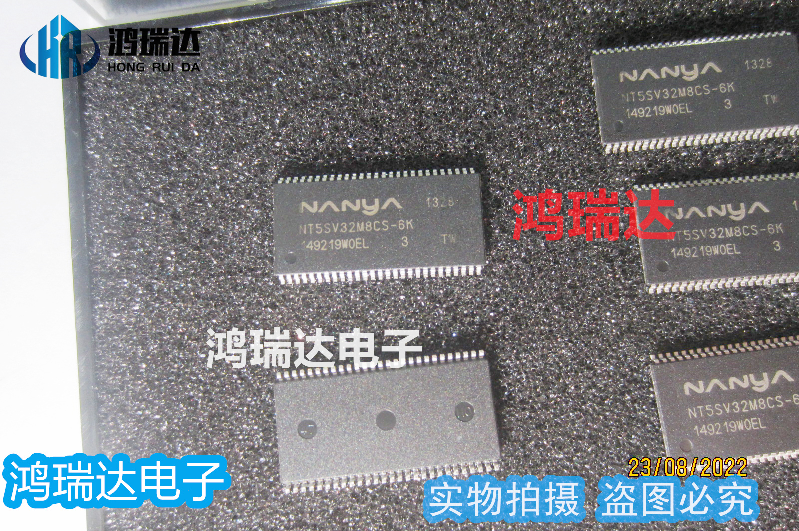 原装Nanya NT5SV32M8CS-6K 存储IC TSOP封装 现货可直拍
