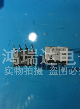 原装进口 SN75158P DIP8 双列插脚 集成电路