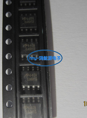 SI4409 AO4409 SOP8脚 液晶电源MOS场效应管芯片 贴片IC