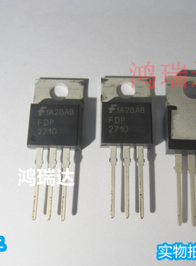 进口原装FDP2710 控制器场效应 MOS管 50A 250V  现货可直拍