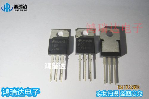 进口原装FDP2710 控制器场效应 MOS管 50A 250V  现货可直拍