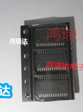 原装LM2642MTC TSSOP16 两相同步降压开关控制器芯片 现货