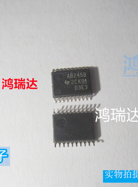 原装SN74ABT245BPW丝印AB245B TSSOP-20封装 现货可直拍