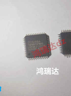 原装进口TMPM374FWUG 32位RISC微处理器 LQFP44 贴片 可直拍
