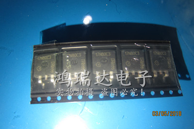 SPW17N80C3 场效应管 17A 800V 原装进口