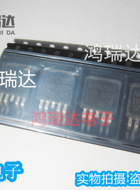 IPS7081SPBF 智能开关 TO-263封装 贴片IPS7081 现货可直拍