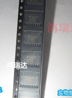原装东芝TC74AC08F 丝印74AC08 中体贴片SOP-14 现货 可直拍