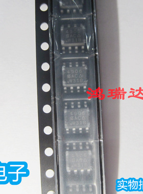 原装 SI4906DY-T1-E3 SI4906DY SI4906 丝印4906 SOP8可直拍