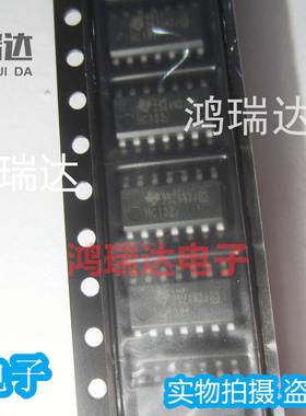 原装 SN74HC132DR 74HC13D 贴片SOP-14 丝印HC132 逻辑芯片IC