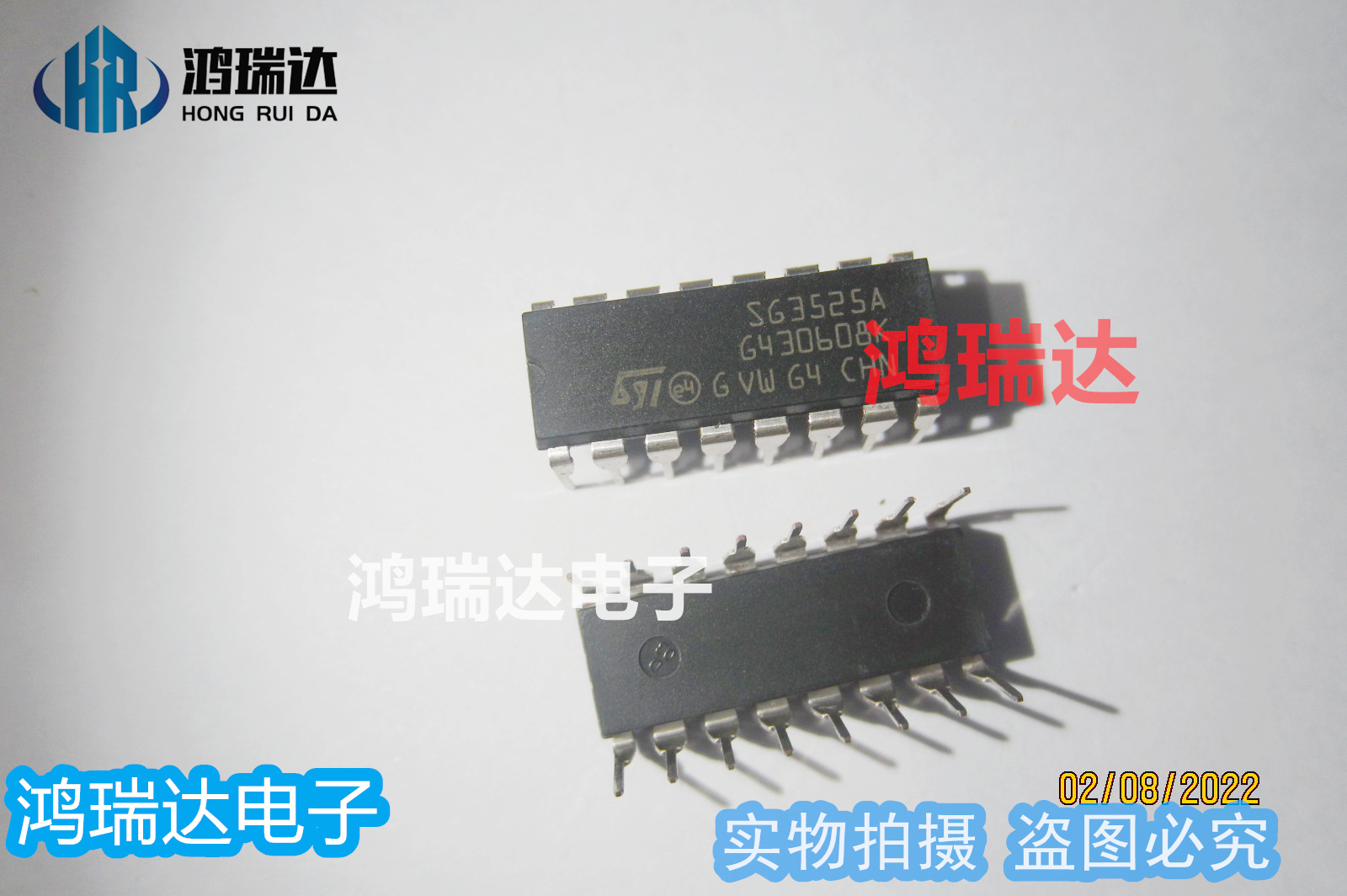 原装SG3525AN SG3525ANG 开关电源控制进口芯片DIP-16封装