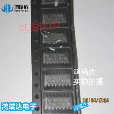 SN75ALS193DR  75ALS193  SOP16   原装现货可直拍