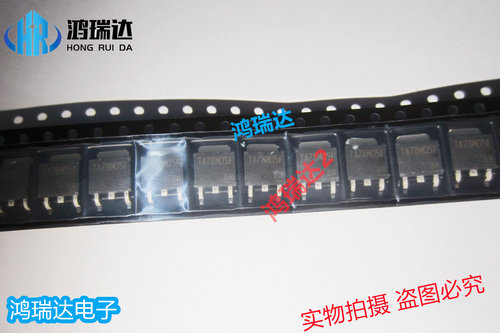 原装进口TA78M05F 78M05 TO-252 贴片  正电压调节器 可直拍
