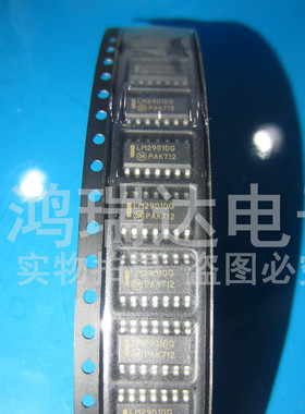 LM2901DR2G 贴片SOP14 LM2901 LM2901DG LM2901D LM2901M