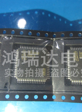 原装 PEB3265HV1.5 QFP64 丝印PEB3265H 接口IC 亿配芯城