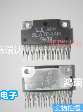 热卖原装SLA7044M 电机驱动电源IC 单排ZIP-18 现货可直拍