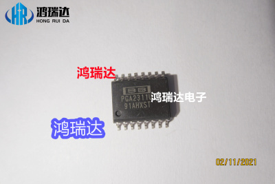PGA2311U 贴片IC SOP-16封装 音频放大器 现货可直接拍