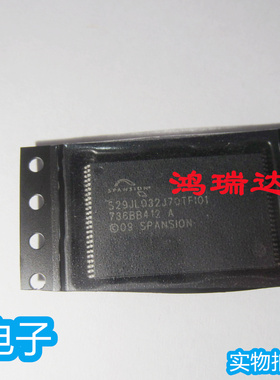 原装S29JL032J70TFI01 S29JL032J70TF101 汽车存储芯片 可直拍