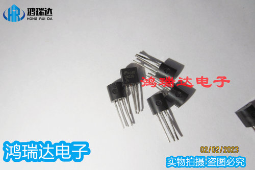 进口原装LM336 LM336Z5 LM336Z-5.0 TO92 精密基准源 三端稳压器