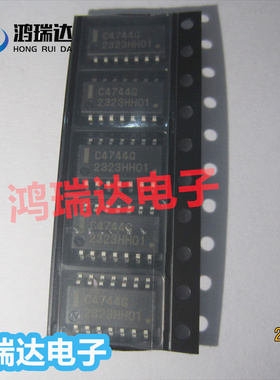原装 UPC4744G 丝印 C4744G 贴片SOP-14 四路运算放大器芯片
