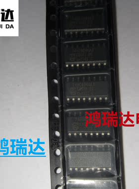 74HC4046D   PHILIP S 贴片IC  SOP-16  现货直拍