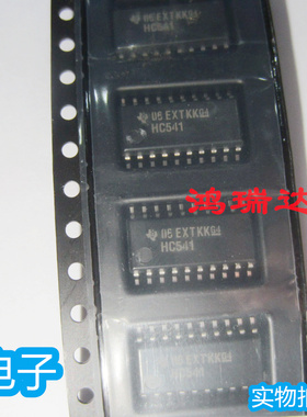 热卖原装SN74HC541NSR 丝印HC541 SOP20-5.2mm 现货可直拍